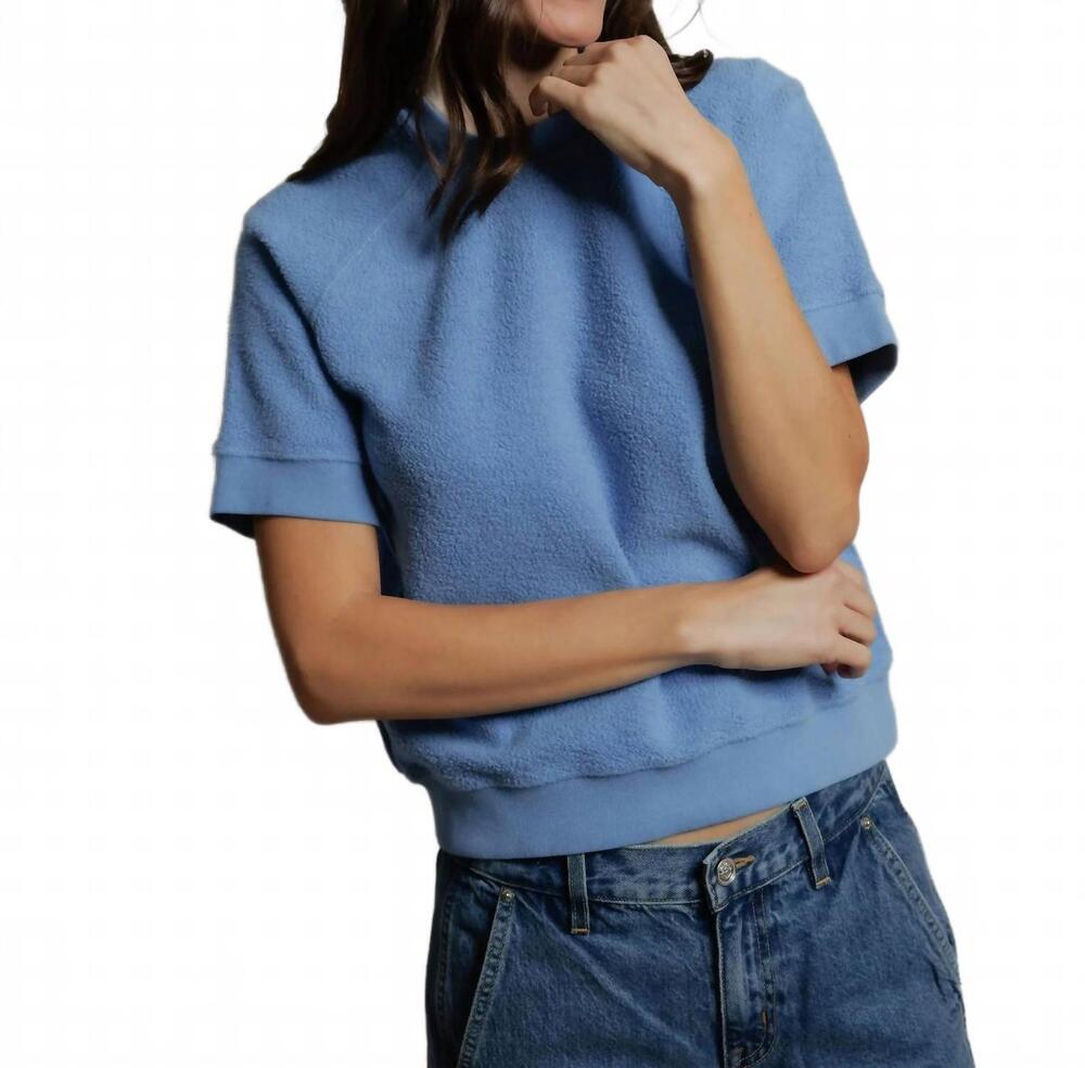NEW PERFECTWHITETEE ziggy short sleeve sweatshirt in pacific blue